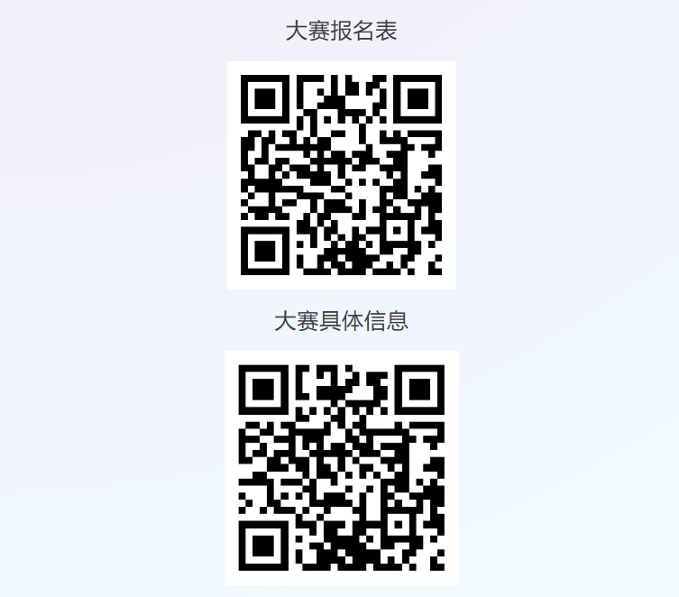 888.png