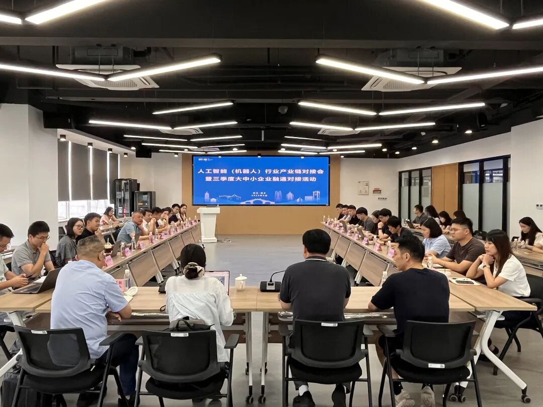微信图片_20260818143412_21861_6.jpg
