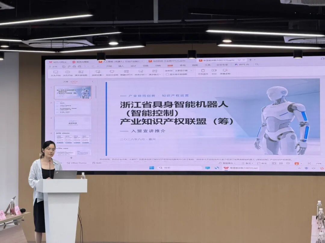 微信图片_20260818143412_21860_6.jpg